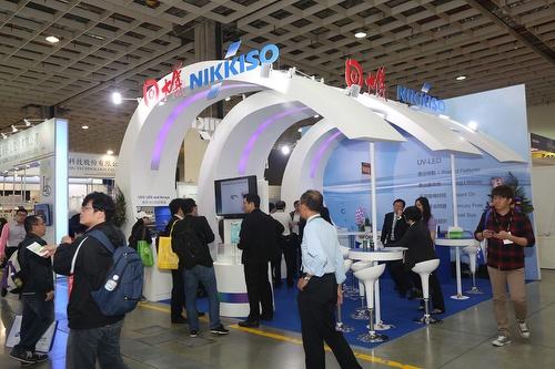 Mời tham dự triển lãm CÔNG NGHỆ CHIẾU SÁNG LED TAIWAN 2018 tại ĐÀI LOAN