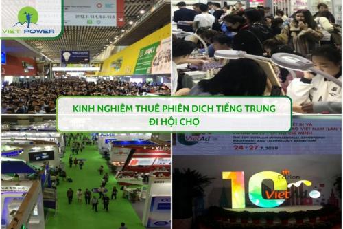 Kinh Nghiệm Thuê Phiên Dịch Tiếng Trung Đi Hội Chợ