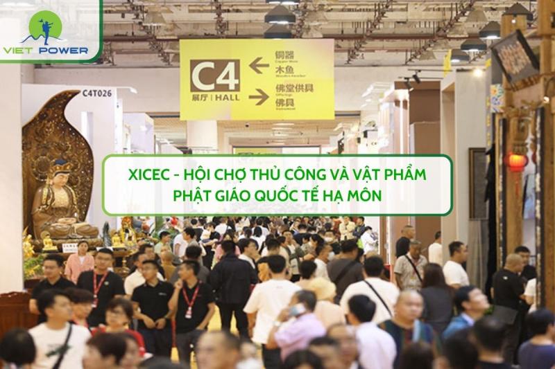 XICEC - Hội Chợ Thủ Công và Vật Phẩm Phật Giáo Quốc Tế Hạ Môn